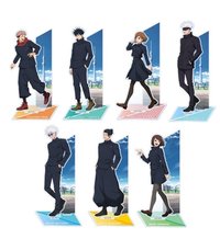 呪術廻戦×東京スカイツリ 立牌