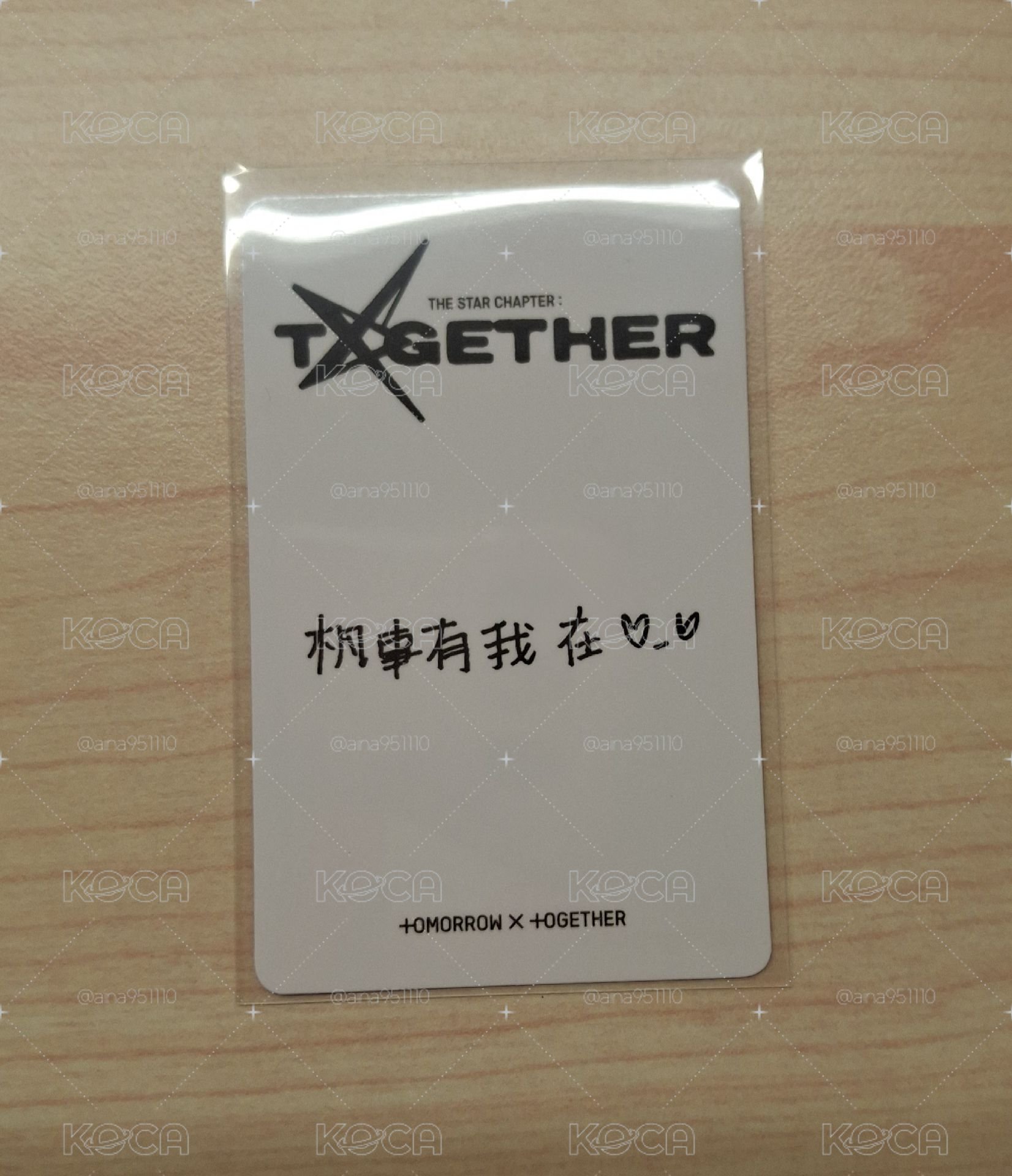 kms竣