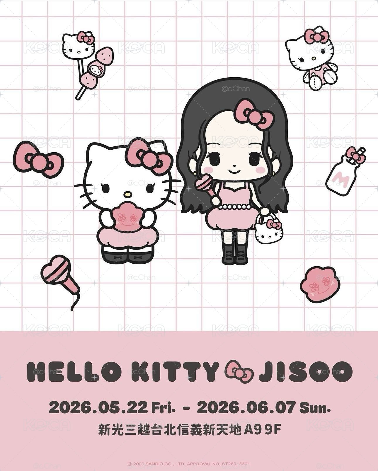 5/23代購JisooXKitty