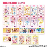 威化餅卡2（共22種）