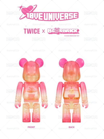 TWICE 十週年暴力熊聯名 100% 鑰匙圈吊飾(含小卡一套)