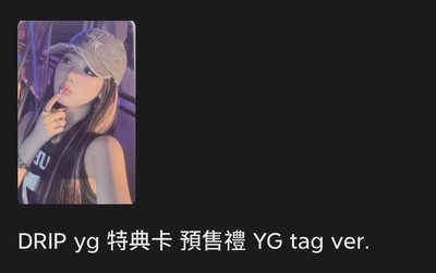 寶怪小卡