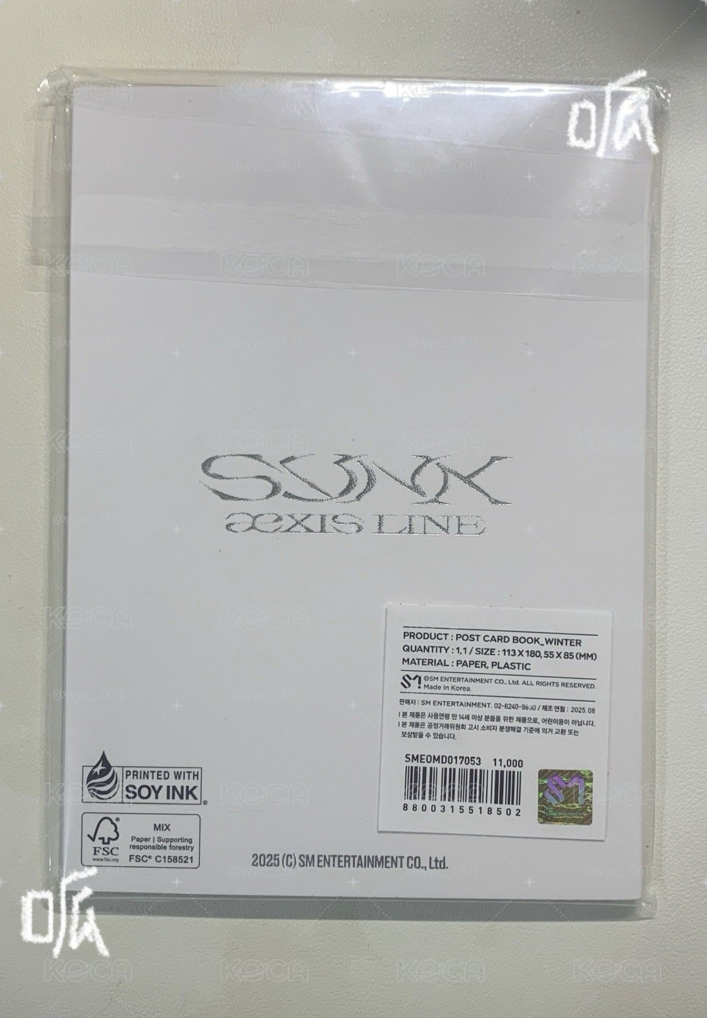 三巡 Winter 明信片 全新未拆封