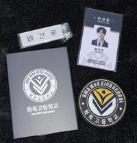 秋泳愚