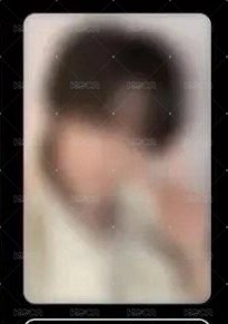 圭