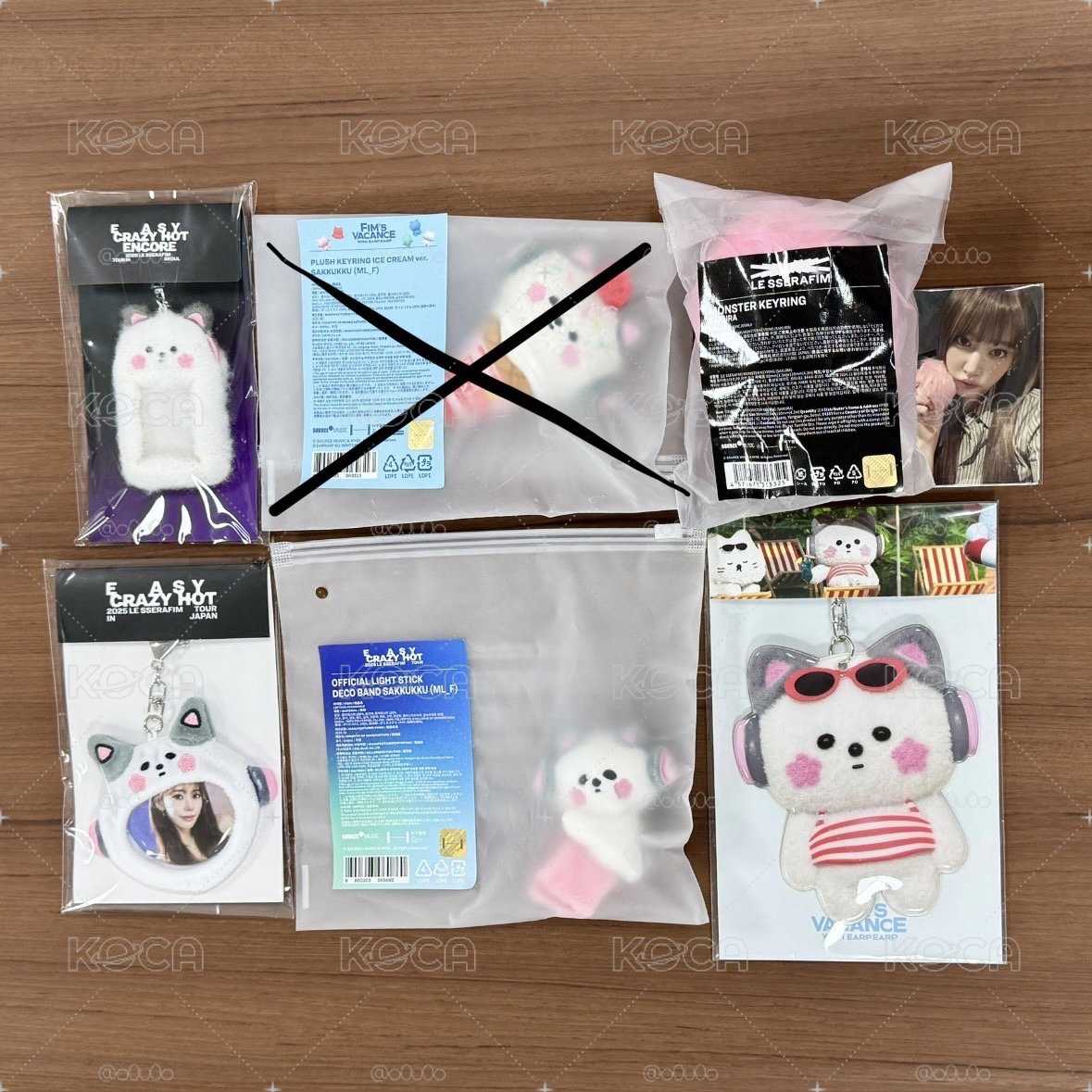 SAKUUKUU盤
