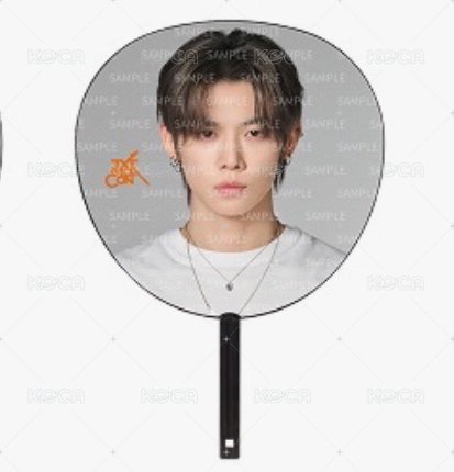 王扇（竣）