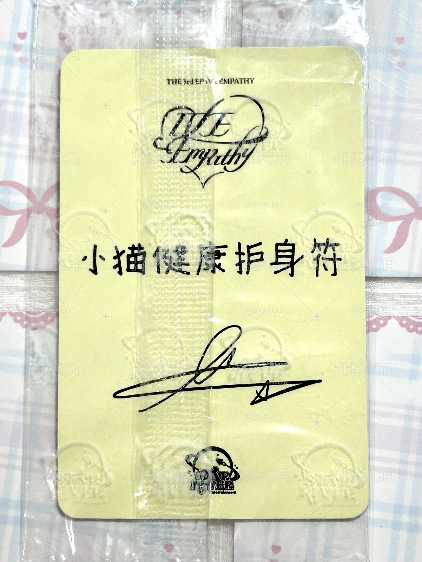 sr栗 小貓健康護身符