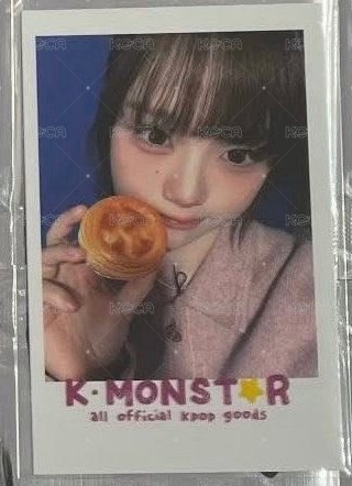 seoah