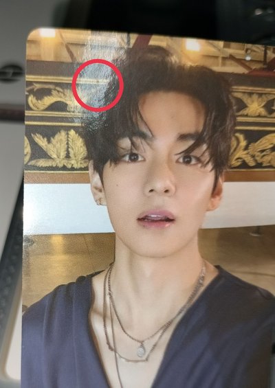 ARIRANG 高陽場限 泰亨
