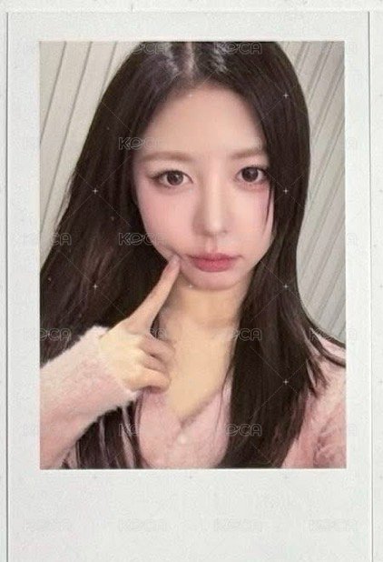 🩵Hyerin