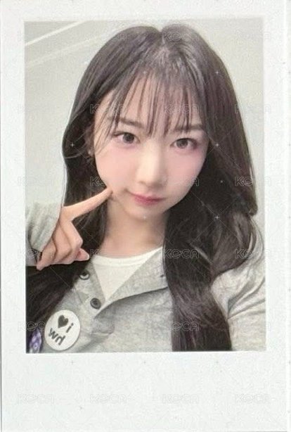 Kaede