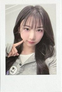 Kaede