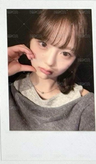 Seoah