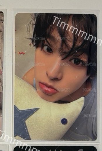 riku 