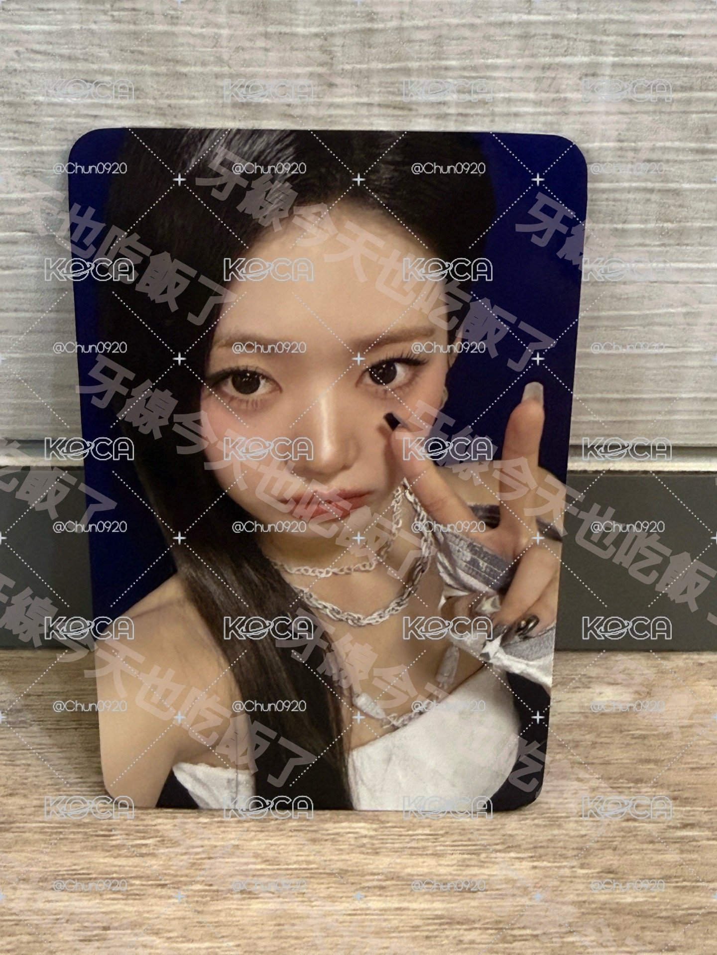 BABYMONSTER 仁寺洞 茶
