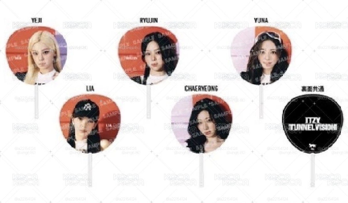 Itzy 日巡大扇現貨