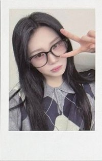 Yubin
