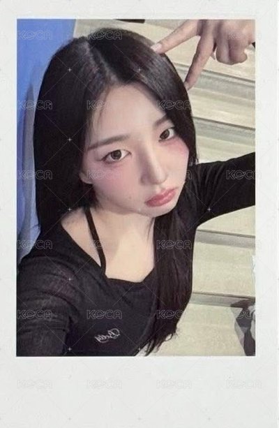 Sohyun