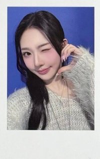 Xinyu