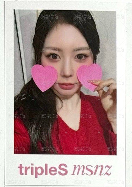💛Hyerin