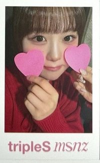 🩵Seoah