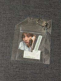 主訓鑰匙圈