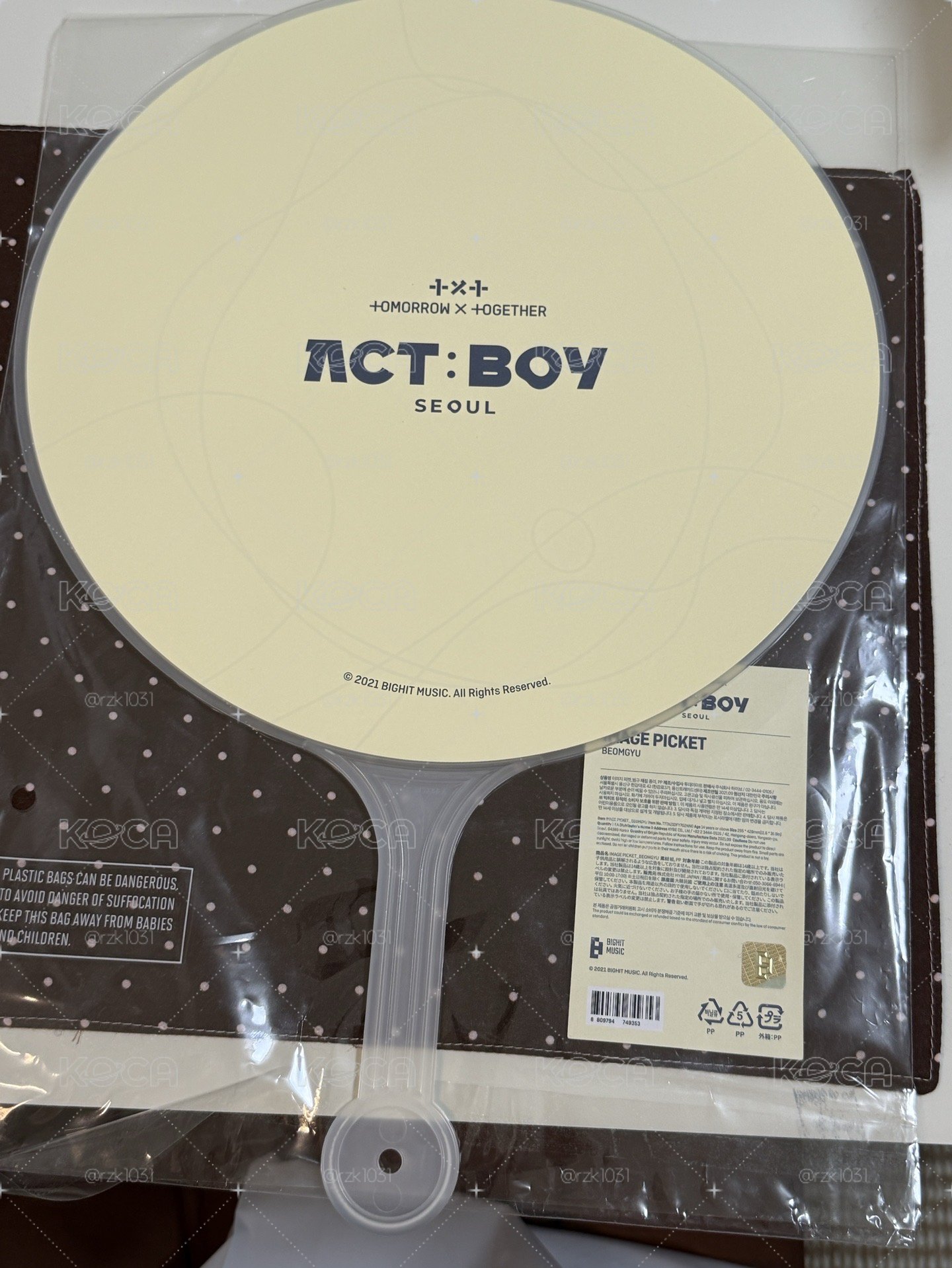 act boy圭王扇 🈶原袋