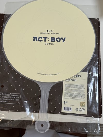 act boy圭王扇 🈶原袋