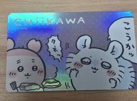 古本小桃