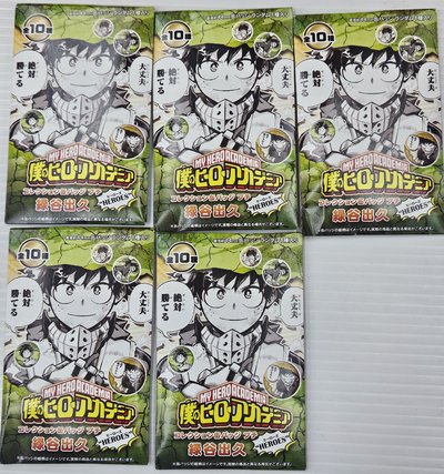 jump shop 綠谷盲抽徽章