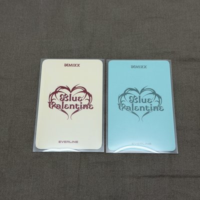 EL快閃線上+線下友