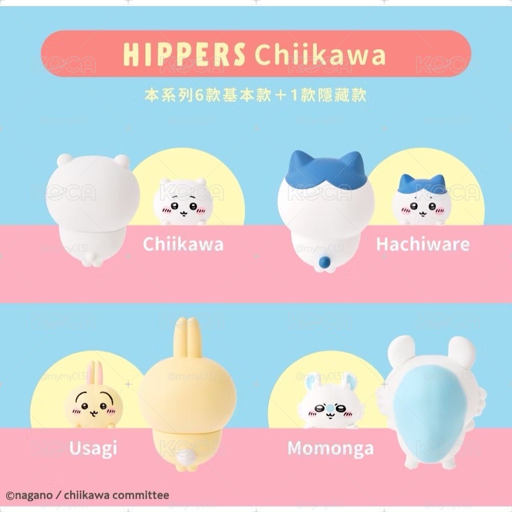 Dreams HIPPERS 守護天使 Chiikawa 聯名公仔盒裝5盒-全新未拆