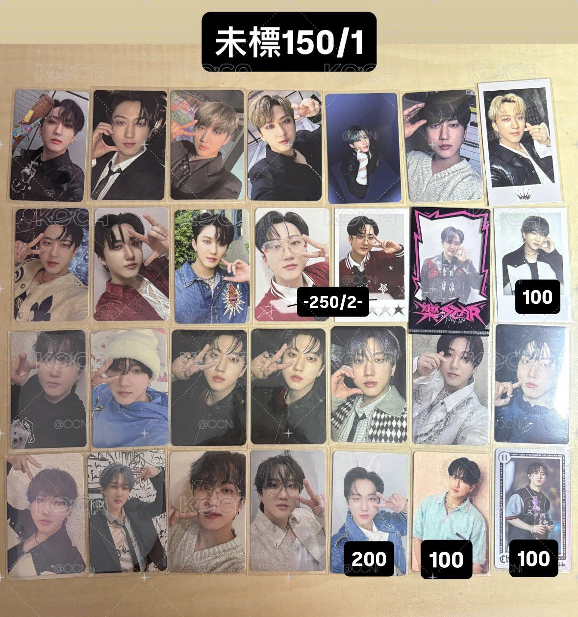 《SKZ》彬玟（可綁）