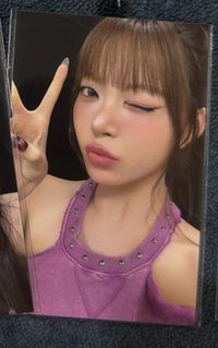 採