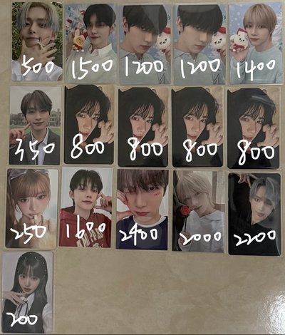 韓切餘量 txt stray kids ive