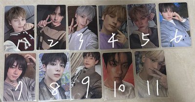 韓切餘量 txt stray kids ive