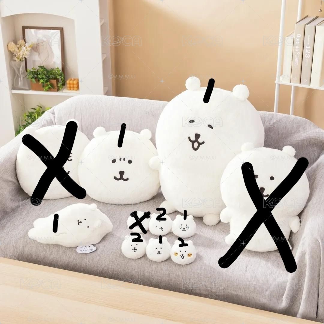 自嘲熊一番賞A+C+D+E賞