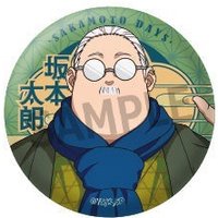 和風摩登ver. 徽章 胖坂