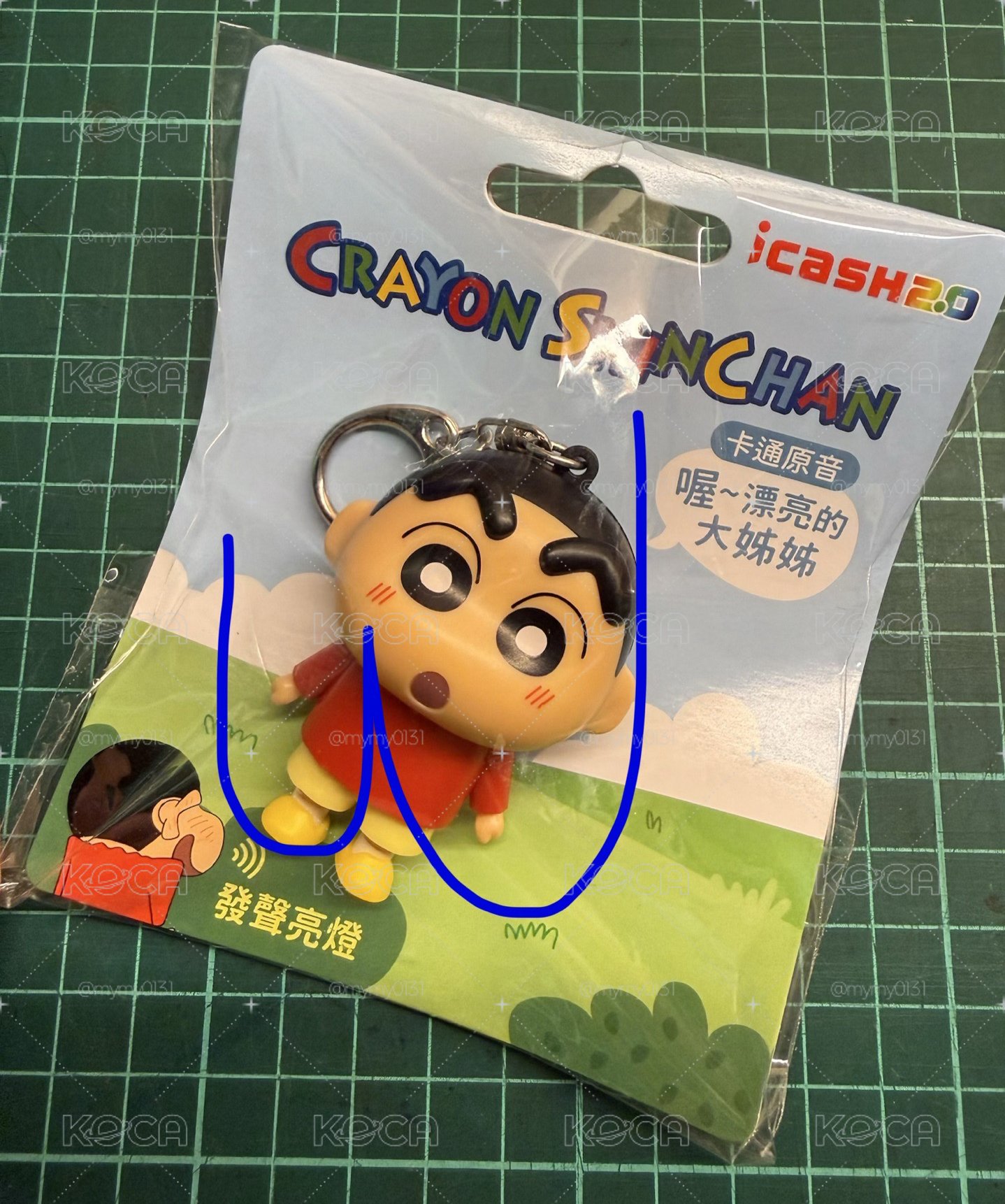 蠟筆小新臉紅icash2.0