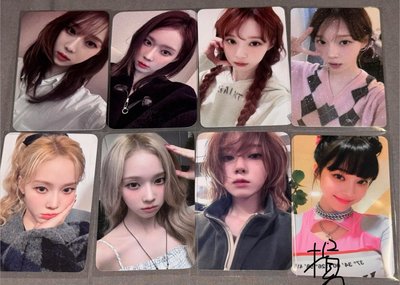 Search image