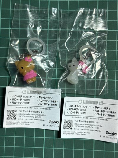 kitty 雨傘掛 不拆售