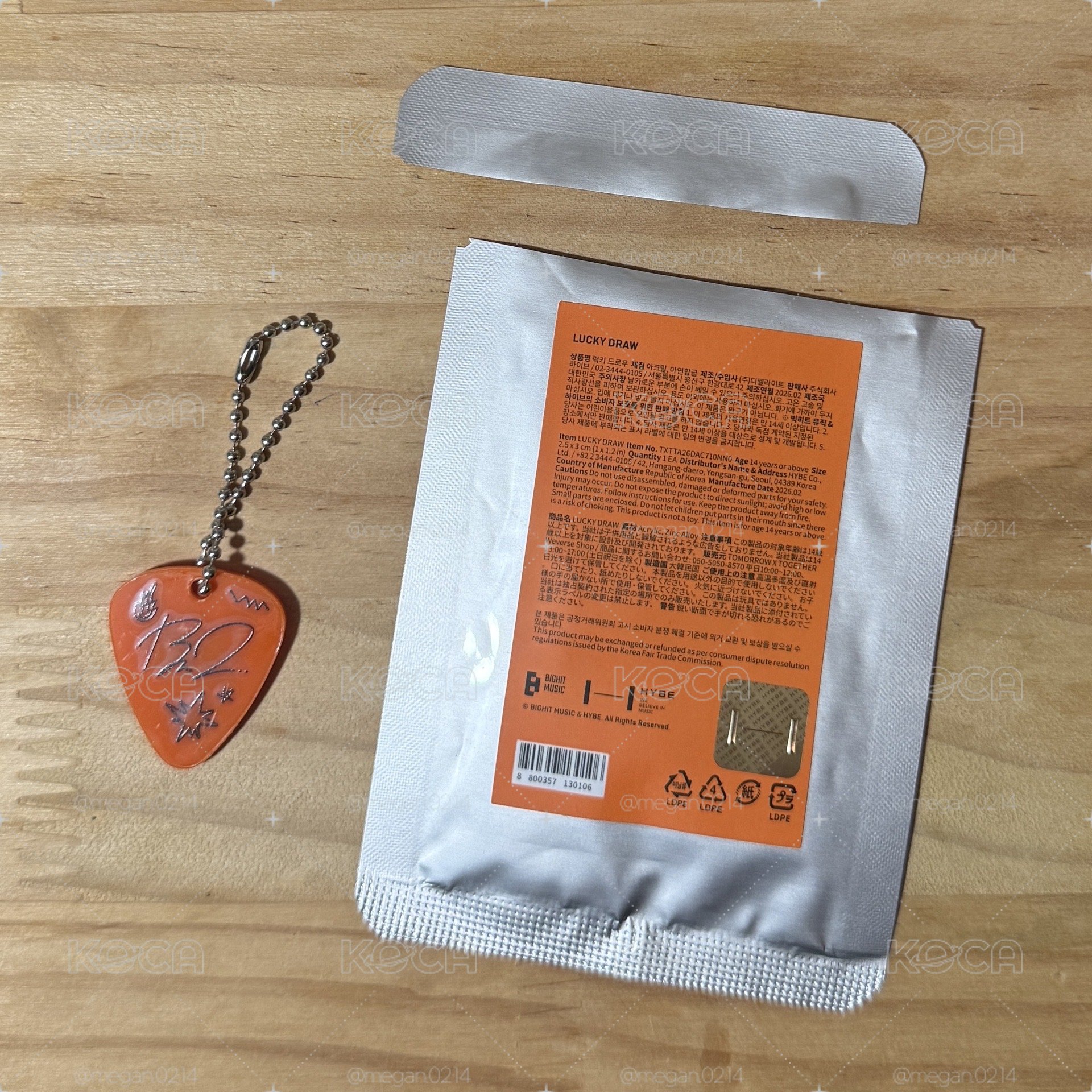 杋圭 韓場MOA CON pick