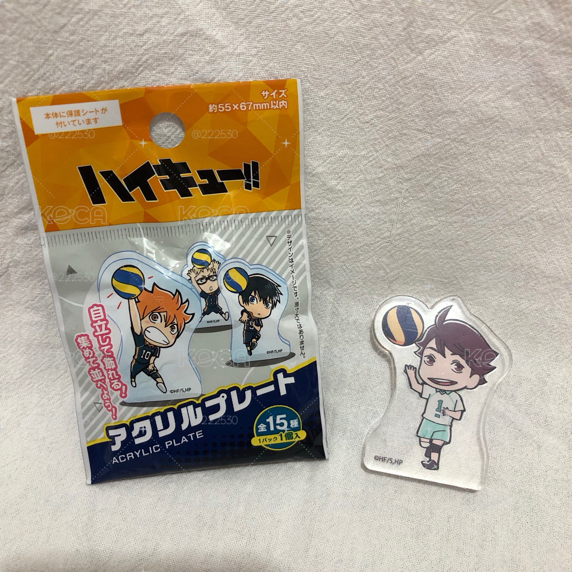大創DAISO 排球少年 及川徹 壓克力立牌