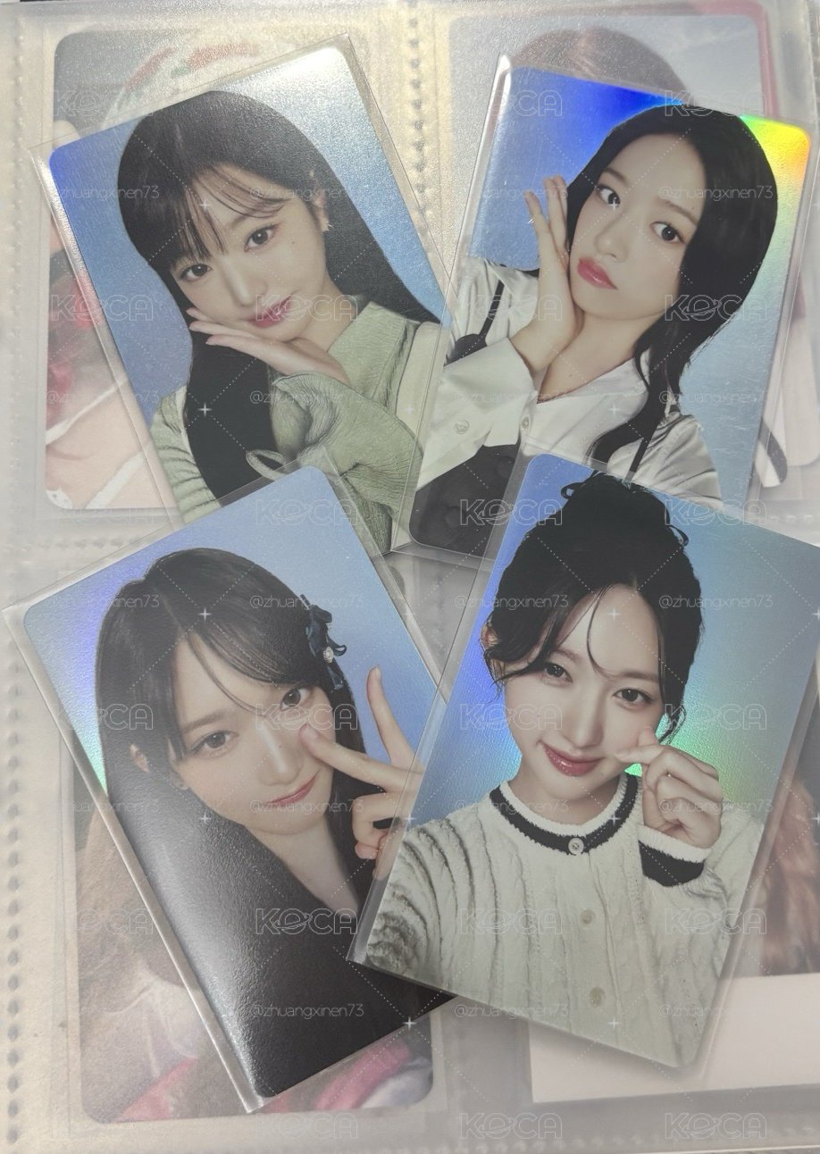 ive pizza卡