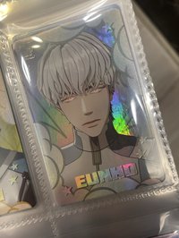 ❤️普版專閃卡