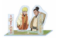 鳴人生日紀念 鳴人·伊魯卡篇