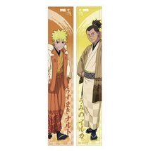 鳴人生日紀念 鳴人·伊魯卡篇