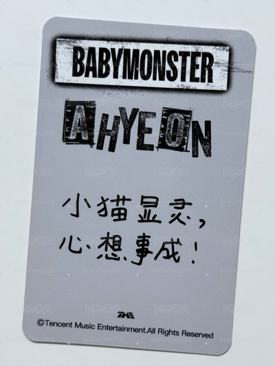 (ˆ ̳◝ ·̫ ◜ ̳ˆ)四星賢 中文卡背