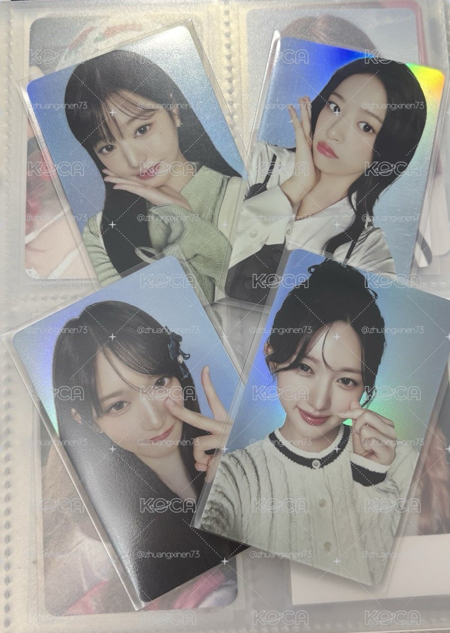 ive pizza卡